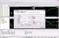 MetaTrader 4 インストール直後のデモ口座登録画面